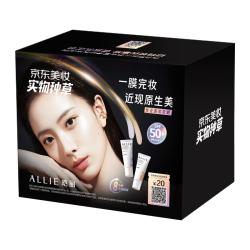 皑丽 时美采修颜防晒水凝乳 8g