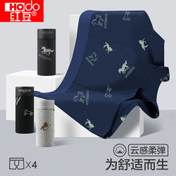 红豆男装 红豆 Hodo 抑菌裆 男士纯棉四角内裤  4条装