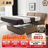 慕思 BCW1-057 皮艺床 1.8*2米 冰咖色