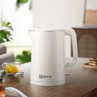 康巴赫 KSL-151 304不锈钢 1.5L 电水壶