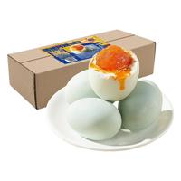 三只松鼠 高邮咸鸭蛋