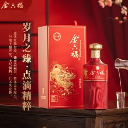 金六福 臻品坛藏 50.8度 绵柔浓香型白酒 500ml*1瓶