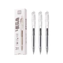 得力 V77 零金属纯透明 0.5mm 中性笔