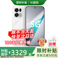 OPPO K15 Pro 7500mAh大电池 赛博光翼 12GB+256GB 5G手机