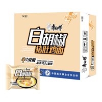 康师傅方便面 黑白胡椒 白胡椒猪肚鸡袋面102g*24袋 泡面整箱 方便食品 【新】白胡椒猪肚鸡面24袋