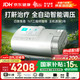 国家补贴：瑞迈特 呼吸机E5 B25A Plus 触屏双水平便携智能舒适
