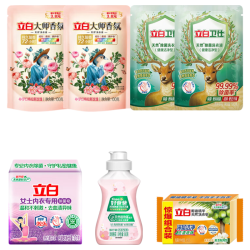 立白 大师香氛洗衣液卫仕组合旅行装持久留香洁净护色家用含洗衣皂 洗衣液100g*4袋 组合