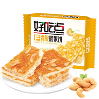 好吃点 任选10件！好吃点休闲零食大礼包29.9元