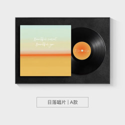 日落唱片电表箱装饰画