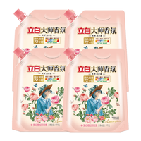 Liby/立白 持久留香 洗衣液 【实惠8斤】大师香氛液 1kg*4袋