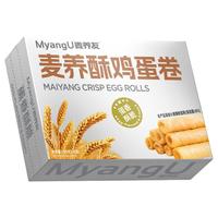  麦养友 低糖 鸡蛋卷