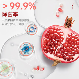 立白 果醋洗洁精 500g*1+100g洗衣液