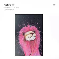 卡通风招财虎装饰画
