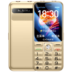 金立 V37 5000mAh大电池 金色 4G全网通老人手机