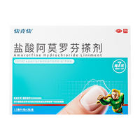  快克快 抗真菌感染 灰指甲用药