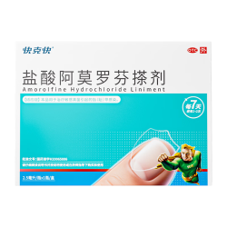快克快 5%盐酸阿莫罗芬搽剂2.5ml治疗灰指甲专用药京东自营指甲增厚发黄变厚变空真菌感染皮肤用药正品