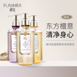 蜂花 氨基酸香氛液体香皂