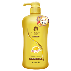 蜂花 平衡修护护发素1L*2 蜂蜜胶原蛋白修护受损保湿 顺滑柔顺