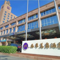 北京西单雅高美爵酒店2晚