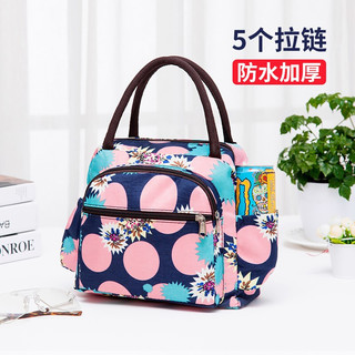佐木希 防水牛津布 女士手提包