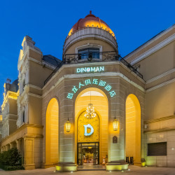 恐龙人俱乐部酒店（常州中华恐龙园官方店）1晚+礼赠双人防灾票+双人恐龙园二日无限次门票