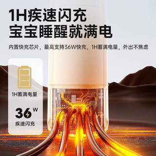 大宇 DY-TN32 便携调奶器电热水壶 1L