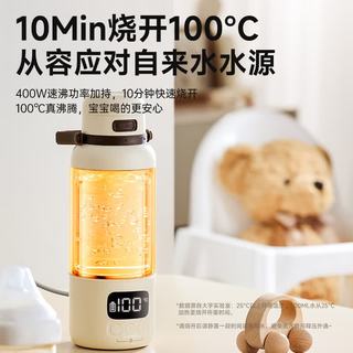 大宇 DY-TN32 便携调奶器电热水壶 1L