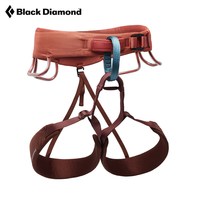 Black Diamond 黑钻 BD 攀岩带 女款通用型 650006