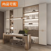 尚品宅配 全屋定制 客厅书房书柜背景墙 整体到顶