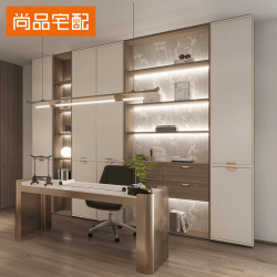 尚品宅配 全屋定制 客厅书房书柜背景墙 整体到顶