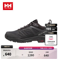 HELLY HANSEN, HH 减震 男士户外徒步鞋 黑色-男 40