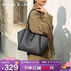 马莎兰缇 大容量 女士托特包
