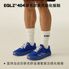 EQLZ x HYPERKILLER联名 404低帮硫化鞋 黑色 43