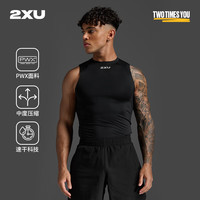 2XU Core系列压缩背心 夏塑身训练跑步衣速干紧身衣男高弹运动衣 黑/银 L