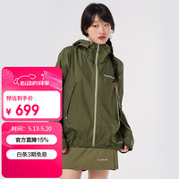 mont·bell 雨行者冲锋衣女款户外超轻防风防水单层硬壳连帽外套 1128662 OV橄榄色 S
