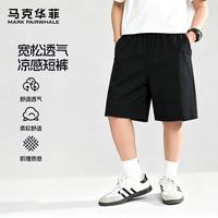 马克华菲 儿童速干运动短裤 黑色 160