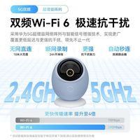 海雀 华为海雀pro 64g