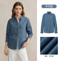 POLOWALK 100%棉 牛仔衬衫外套 女士衬衫