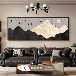 侘寂风抽象挂画客厅装饰