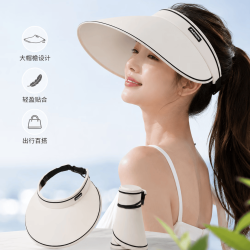 勋阳宇乐 夏季空顶户外遮阳帽 米色