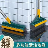 LZL 地刷旋转刷子长柄地板刷地刷神器厕所浴室家用硬毛洗地瓷砖清洁