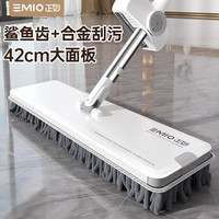 正妙 2025新款雪尼尔免手洗平板拖把家用懒人专用墩布保洁拖地神器