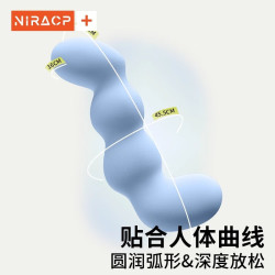 尼拉 床上睡眠夹腿睡觉长条抱枕靠枕专用透气孕妇宿舍侧抱女生睡觉神器