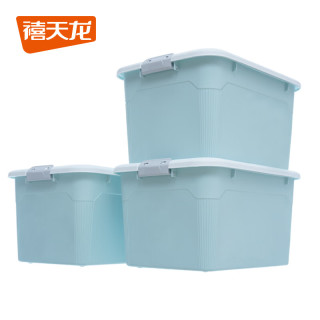 禧天龙 加厚收纳箱大号强韧55升 樱草蓝57.8*43.3*33.3cm 升级新材料 三个装