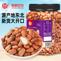 每果时光 开口松子 500g 罐装