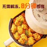 百亿补贴：圣农 热销小食组合10袋装