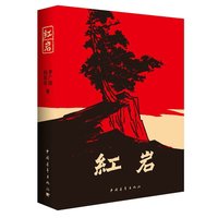  PHOENIX XINHUA/凤凰新华  中小课外阅读书