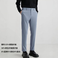 阿仕顿 男士直筒休闲裤