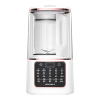 MOCHAN-V KF803 轻音破壁机 1.75L 全自动预约清洗 五谷杂粮辅食榨汁机