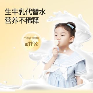 奶酪博士 醇选高钙奶酪棒